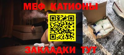 mix Кудрово