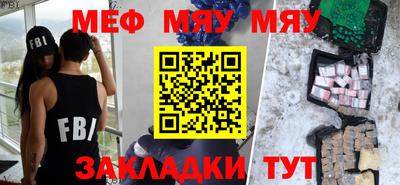 ПСИЛОЦИБИНОВЫЕ ГРИБЫ Лесной