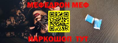 mix Кудрово