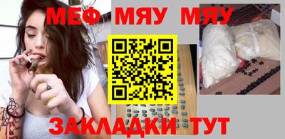 герыч Кузнецк