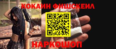 кристаллы Кудымкар