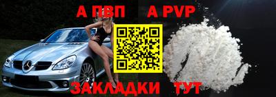 кристаллы Кудымкар