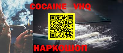 mix Кудрово