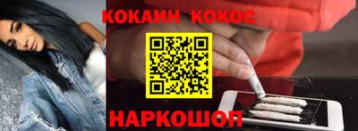 mix Кудрово