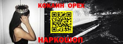 герыч Кузнецк