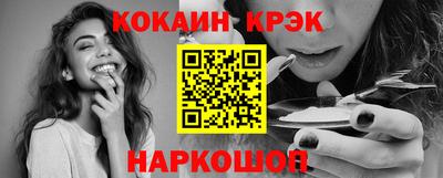 mix Кудрово