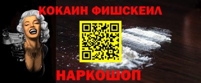 герыч Кузнецк
