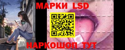 кристаллы Кудымкар