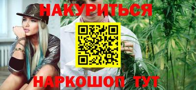герыч Кузнецк