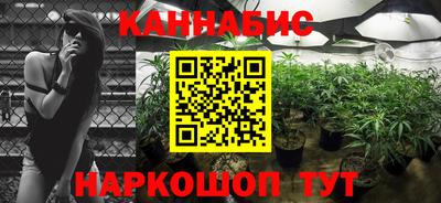 mix Кудрово