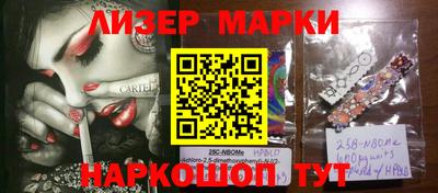 герыч Кузнецк