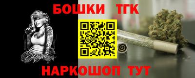 круглые Ленинск-Кузнецкий