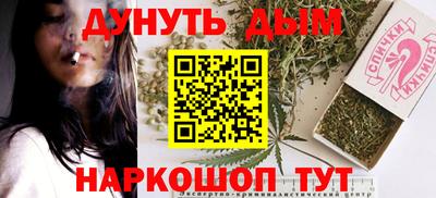 герыч Кузнецк