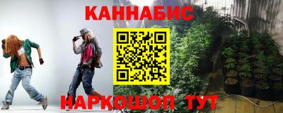 mix Кудрово