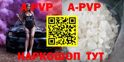 mix Кудрово