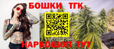 кристаллы Кудымкар