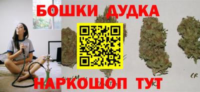 кристаллы Кудымкар