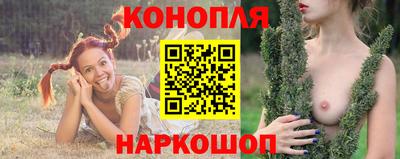герыч Кузнецк