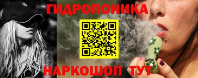 герыч Кузнецк