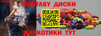герыч Кузнецк