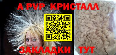 mix Кудрово