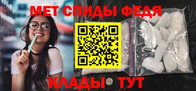 герыч Кузнецк