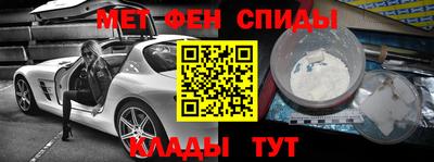 mix Кудрово