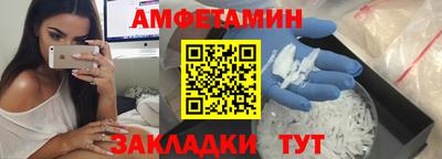 кристаллы Кудымкар
