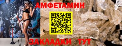 mix Кудрово