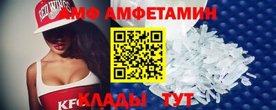 круглые Ленинск-Кузнецкий