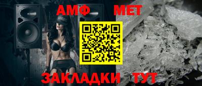 mix Кудрово