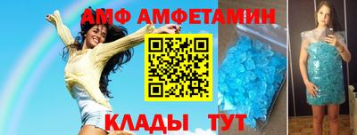 дистиллят марихуана Лениногорск