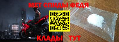 герыч Кузнецк
