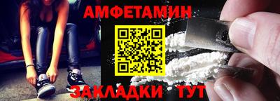 mix Кудрово