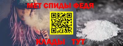 герыч Кузнецк
