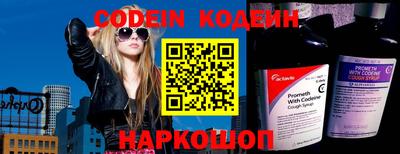 кристаллы Кудымкар