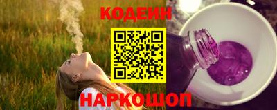 кристаллы Кудымкар