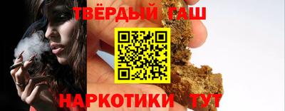 mix Кудрово