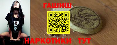 ПСИЛОЦИБИНОВЫЕ ГРИБЫ Лесной