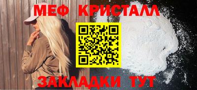 дистиллят марихуана Лениногорск