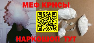 mix Кудрово