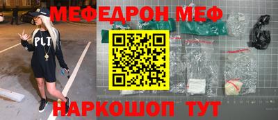 mix Кудрово